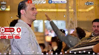 محمد اوشا ومجدى الشعار وشياكه   ياليل ياليل   حصريا  اوشه مصر   بدون كلام  ولا سلامات دندنها