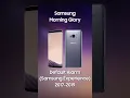 Samsung Galaxy - Morning Glory (default Samsung Experience alarm) #samsung #android #100k #залетит