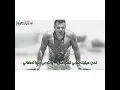 شادي سعيد مجاش الوقت 💓