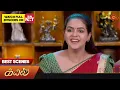 Lagu Kayal - Best Scenes | Full EP free on SUN NXT | 10 January 2023 | Sun TV | Tamil Serial
