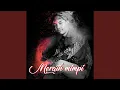 Download Lagu Meraih Mimpi
