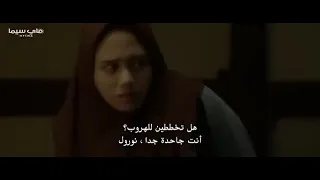 افلام رعب جديدة لسنة 2024 أقوى فيلم رعب إندونيسي مخيف جدا سجين Sijjin مترجم بجودة عالية 