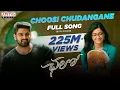 Download Lagu Choosi Chudangane Full Video Song ( Edited Version)  || Chalo Movie || Naga Shaurya, Rashmika