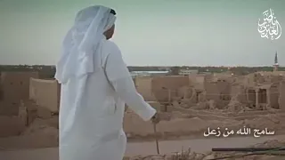 شيلةمل قلب من هوى الخفرات كلمات محمد بن فطيس المري اداء الوليد بن عبد الله ال عامر دندنها
