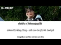 QLER - Blur ใจลอย (jai loi) เนื้อเพลง Easy Lyrics Thai/Rom/Eng Thai TikTok Hit Song