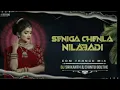 Download Lagu SENIGA CHENLA NILABADI NEW SONG EDM TRANCE REMIX BY DJ CHINTU
