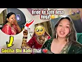 Lagu Wedding Day Par Aisa Ho Jayega😲| BRIDE ke sath😢| Socha Bhi Nahi Tha!💔 | Alisha Thapa