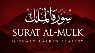                                                            مشاري بن راشد العفاسي   سورة الملك دندنها