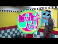 JUJU さよならの代わりに　110408