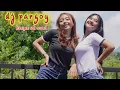 Download Lagu DJ TERBARU KANGEN CEK SOUND - KELUD PRODUCTION REMIX