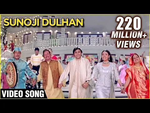 Download MP3 Sunoji Dulhan - Video Song | Hum Saath Saath Hain | Super Hit Marriage Song | Bollywood Song