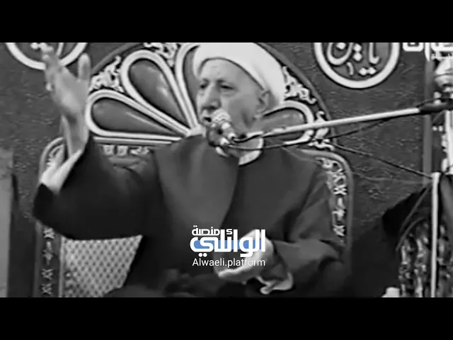 الأم إذا رحلت | د.احمد الوائلي