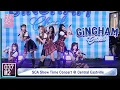 Lagu BNK48 - Gingham Check @ SCA Show Time Concert  [Overall 4K 60p] 230924