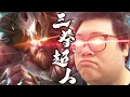 Download Lagu 【Stanley】三拳超人海克斯板甲烏迪爾！鬥士裝竟能打出刺客級爆發！這身裝備單挑巴龍輕鬆拿下！刷人頭的速度比刷野還快！對面打野狂住上路...難道不知道住下才會贏嗎？