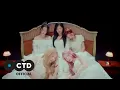 Download Lagu Loossemble (루셈블) - 'Girls' Night' MV