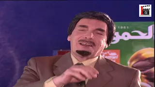 مسلسل عشنا و شفنا الحلقة 6 