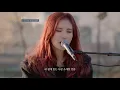 언제 들어도 가슴찡한 거미(GUMMY)의 '친구라도 될 걸 그랬어'♬ | 비긴어게인 오픈마이크