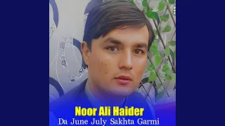 Da Wacho Shundo Rang Me 