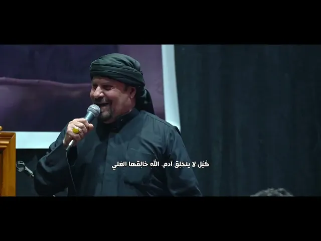 ⁣جليل الكربلائي سموهه للزهره خادمه || عزاء الكاظمية المركزي || الكاظمية المقدسة - حسينية ال الصدر