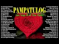 Lagu Pampatulog OPM Love Songs 2025 🎶 Relaxing Filipino Music for Deep Sleep \u0026 Sweet Dreams #68