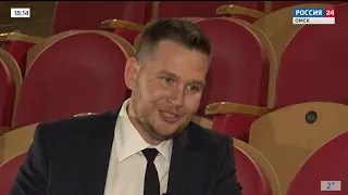 Эксклюзивное интервью Виталия Доли программе «Вести.Культура»