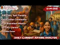 Daily Current Affairs Analysis | 12th September 2025 | Shankar IAS Academy | UPSC | Mains 2025