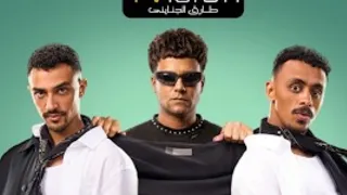                                        احمد بحر و عصام صاصا   بيان هام  فيديو كليب  باي باي يا اندال دندنها