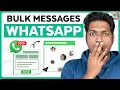 How to Send Bulk WhatsApp Marketing Messages Using WhatsApp Business API 2026