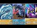 Download Lagu Yu-Gi-Oh! Power Of Chaos The Ancient Duel Kaiba Deck