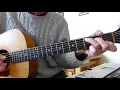 Feels Like Home - Caamp - Guitar Lesson