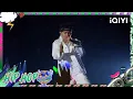 Download Lagu 说唱金曲盘点：邓紫棋\u0026刘炫廷\u0026KEY.L刘聪《Fly Away》 | #中国说唱巅峰对决2023 #说唱 #hiphop