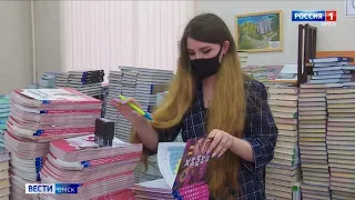 В школьные библиотеки начались поставки образовательной литературы