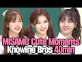 Download Lagu [Knowing Bros] 'Identity' MISAMO's Lovely \u0026 Cute Moments Compilation 💕