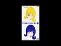 平山みき Miki Hirayama - 真夏の出来事 (ハウスでございます。)  [1991 20th single]　Manatsu no Dekigoto (House version)