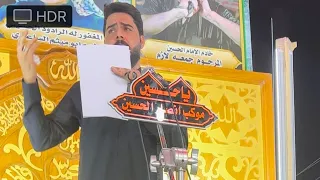 الليلة من دون الليالي مرني طيف طيوف المفارگ هلة عالرگبة سيف 