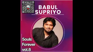 babul supriyo pyaar hamara amar rehega souls forever vol 8
