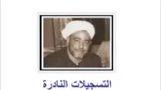 اللهم اعد للمسلمين مجدهم وعزهم النقشبندى 