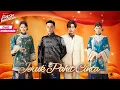 Download Lagu 【DUB INDO】Jeruk Pahit Cinta | Kisah Cinta Terlarang di Keluarga Kaya EP 1