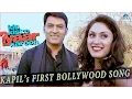 Download Lagu Kis Kisko Pyaar Karoon | Behind The Scenes | Kapil's First Bollywood Song