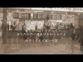 大阪LOVER - DREAMS COME TRUE 歌詞付き フル