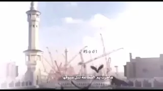 طارت طيور الغلا طارت دندنها