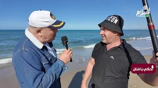 احكي يا فنان محمد بلخياطي يكشف بداياته وأسرار مسيرته الفنية الجزء الأول 