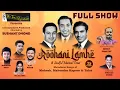 Lagu FULL SHOW-ROOHANI LAMHE I THE TIME SIGNATURE