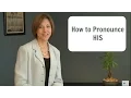 Download Lagu How to pronounce HIS /hɪz/ (not HISS /hɪs/)  - American English Pronunciation Lesson