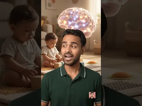 छोटे बच्चे हर एक चीज़ को खाते हैं