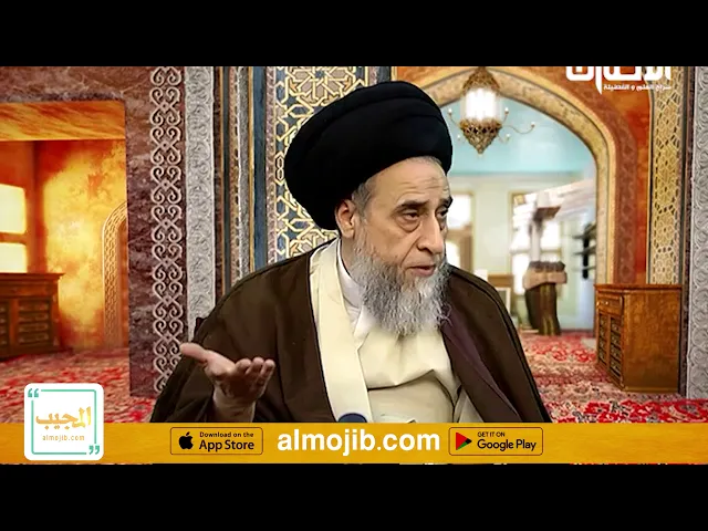 ⁣اذا اسلم الرجل الكافر ما هو حكم زواجه ؟