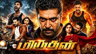 Miruthan (2016) Tamil Full Movie HD | 4K | Ravi Mohan | Lakshmi Menon | Vicky Cinemas