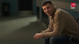 مسلم هتحارب مين من مسلسل صلة رحم حصريا على MBCMASR 