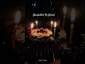 Download Lagu STORY WA UCAPAN SELAMAT ULANG TAHUN ISLAMI || STORY WA 30 DETIK ||