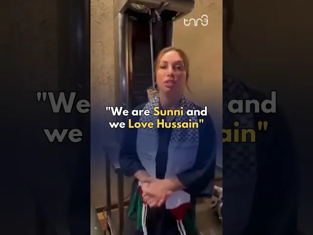 ⁣Sunnis show love for Hussain ibn Ali during Ashura